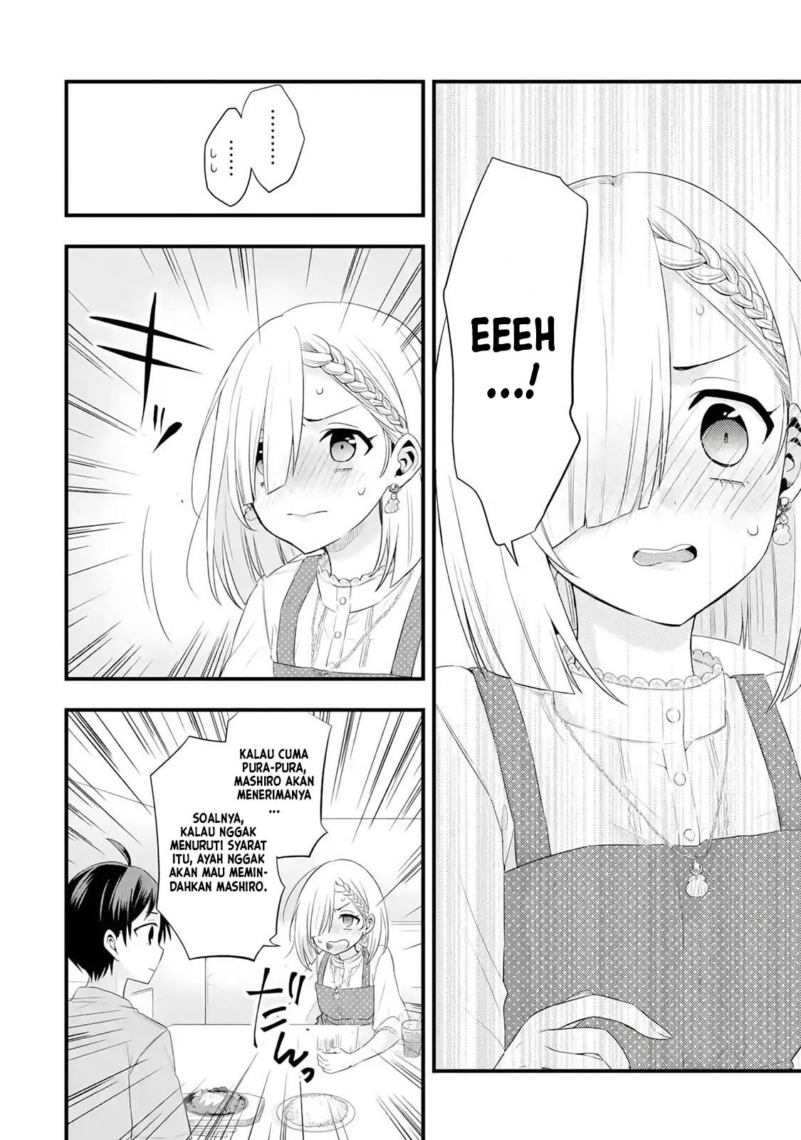 Tomodachi no Imouto ga Ore ni Dake Uzai chapter 2